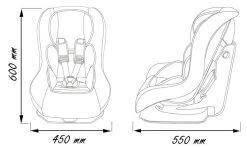 Nania Maxim Eco Pink 0-18 Kg Autostoel 1009500801-X2 -KinderReisWereldNederland nania maxim eco grey 0 18 kg autostoel 1009500913 x2 5 1